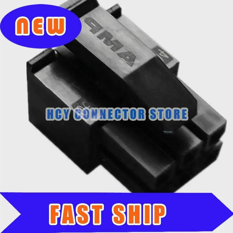 ǰ   794617-6 Ŀ, 50PCs/Ʈ